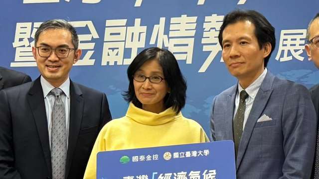 國泰金高層異動！程淑芬卸任投資長 轉任資深顧問