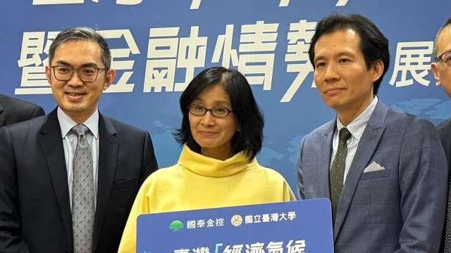 國泰金高層異動！程淑芬卸任投資長 轉任資深顧問