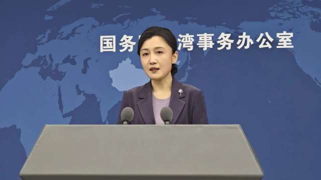 川普稱不擔心台海局勢 國台辦回應！