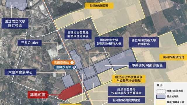 高鐵台南產業區開發案公告招商 鐵道局：2026下半年結標、估年租金4700萬元
