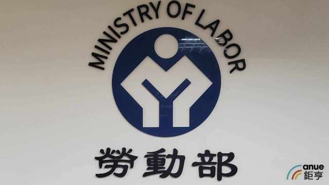 製造業寒冬未過？無薪假由減反增7家253人 金屬機電業、台中成重災區