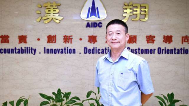 漢翔重訊公告高階人事異動案 曹進平出任董事長