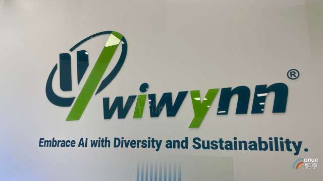 緯穎擴大德州廠投資 斥資10.23億元進行建築物改良