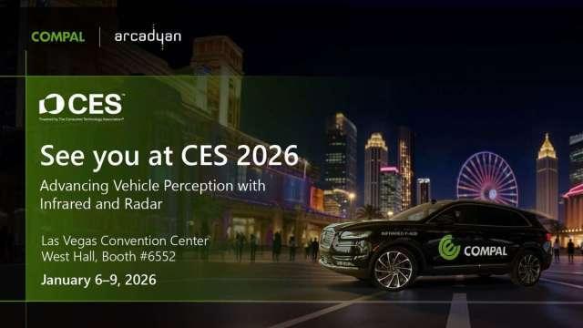 仁寶參展CES 2026 攜旗下智易大秀車用紅外線及雷達感測技術