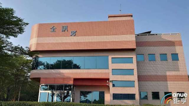 全訊Q1全力爭取「台灣之盾」標案 12月營收月增10.84%、年減30.63%