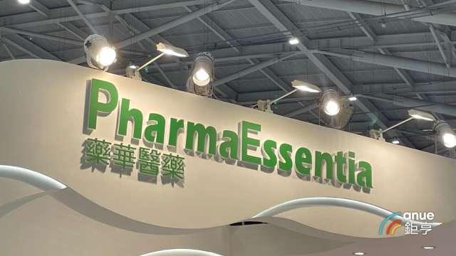 藥華藥12月營收19億元寫新猷 帶動Q4、2025全年營收同步創高