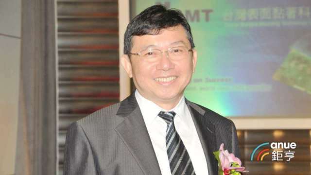 台表科去年營收499億元重返成長年增10% 並正執行買回庫藏股