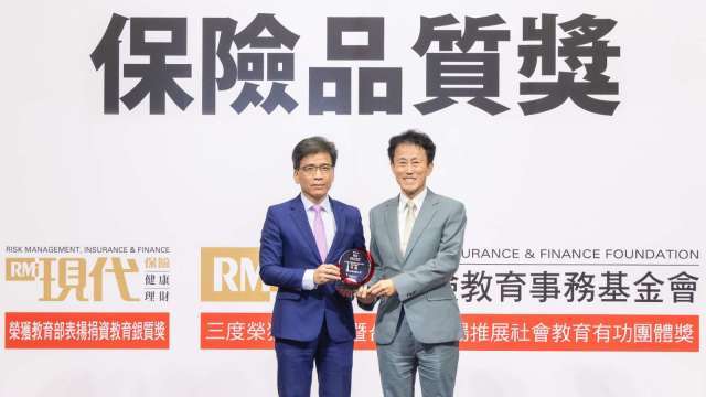 玉山金控榮獲保險品質獎「最值得推薦」特優肯定