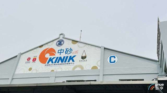 中砂去年12月營收攀峰 全年突破80億元 今年鑽石碟月出貨6萬顆起跳