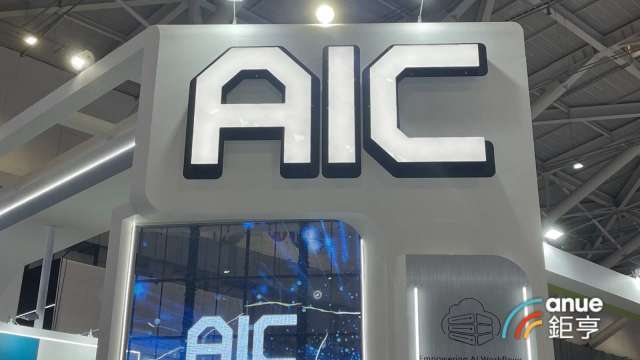 營邦躋身輝達合作夥伴 推全新AI儲存系統卡位AI推論市場