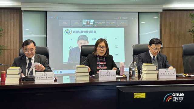 外資匯入匯出數據打架？證期局與央行計算大不同 本金匯入、盈餘股利狂匯出