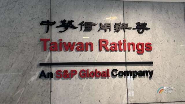 壽險匯率新制是良藥？中華信評：避險年省900億 小心外匯風險比攀升副作用