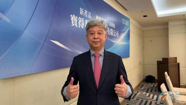 寶得利新經營團隊亮相 曝將切入飲品新領域