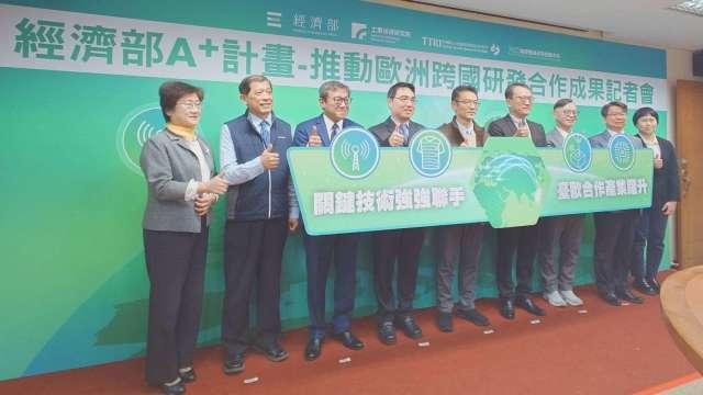 台歐合作已創42億產值！經部揭A+計畫亮點 今年聚焦機器人、無人機及低軌衛星