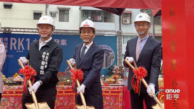 RK1岡山車站捷運聯開案動土 達麗斥資27億元開發360戶住宅