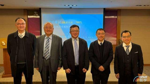 宇川精材1/13登興櫃 新廠2年後完建估增產能6至10倍