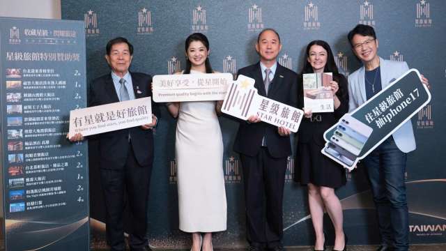 觀光署推星級評等161家旅宿取得 卓越五星級為這2家業者