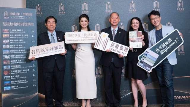 觀光署推星級評等161家旅宿取得 卓越五星級為這2家業者