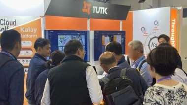 物聯智慧亮相CES 2026，年營收大幅成長展現國際競爭力