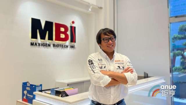 〈焦點股〉大江高機能型膠原出貨放量帶動12月營收躍升 股價跳空漲