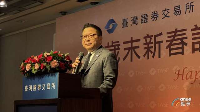 〈證交所新春記者會〉台股市值挑戰百兆登全球第7 林修銘看2026「快樂的挑戰」