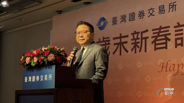 〈證交所新春記者會〉台股2025締造三冠王 開戶人數1377萬六大亮點一次看