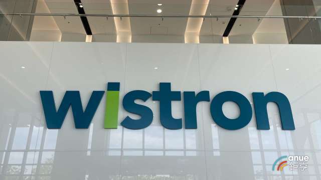 〈電子五哥營收〉緯創2025年營收翻倍小勝廣達 同步站上2兆元關卡創新高