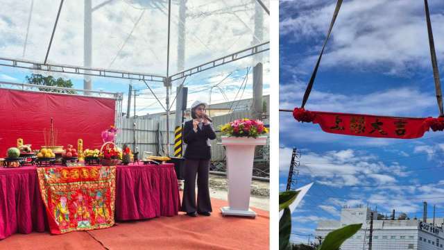 憶聲電子（3024）公布 12月營收  智匯園區二期上樑完成