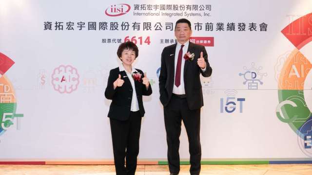 資拓宏宇搶下政府逾24億元大型標案 將拓公部門領域市占