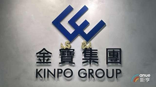 〈焦點股〉金寶搶搭太空商機 升空衝漲停