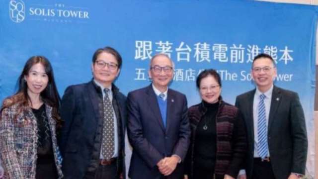 搶搭熊本半導體商機！專家：置產鎖定大津町，緊鄰廠區搶賺半導體外派財