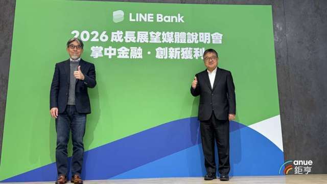 首家獲利純網銀！LINE Bank開業4.7年單月賺錢了 2026衝刺季、半年、全年全轉正