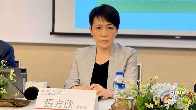 南科嘉義園區升級 欣陸旗下欣達環工打造新一代污水處理系統