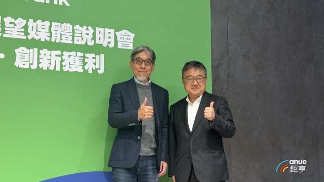 LINE Bank力拚2028年IPO、2029弭平累虧 擬推「股票抽籤」衝刺財管