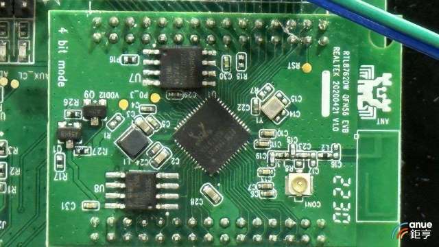 瑞昱SSD控制晶片打入輝達鏈 搭上AI記憶體革命