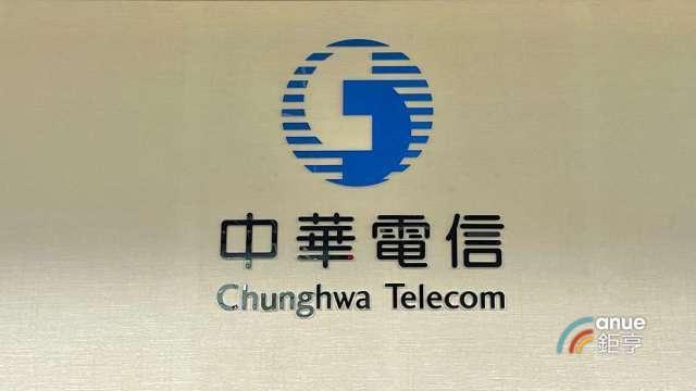 〈電信三雄財報〉中華電信穩坐2025年電信獲利王 EPS 4.99元寫8年新高