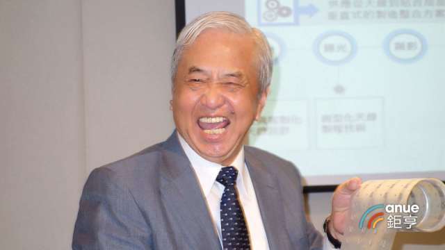 希華轉投資紐國Rakon將獲美商收購 估獲利貢獻約5.8億元