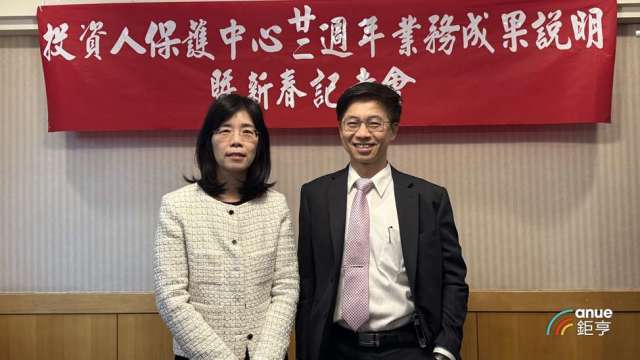 獨董「不獨立」！投保中心訴請淳紳2獨董委任關係不存在 獲勝訴判決