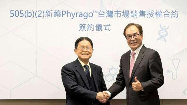 漢達與吉泰藥品簽署授權合約 攜手攻7億元白血病商機