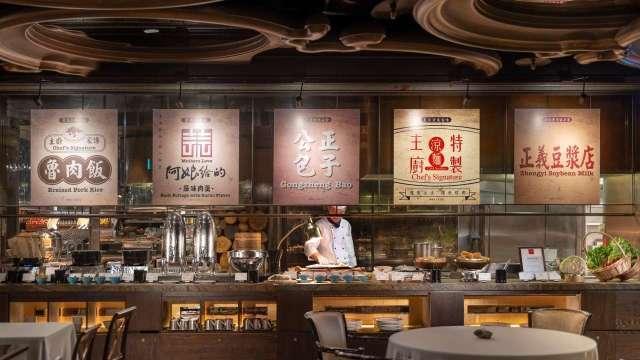 台北君品又立五星國旅新標竿 首推24小時彈性入住