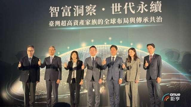 〈中信銀攻高資產〉台灣超高資產家族邁入「共治傳承」 家辦成跨世代溝通翻譯機