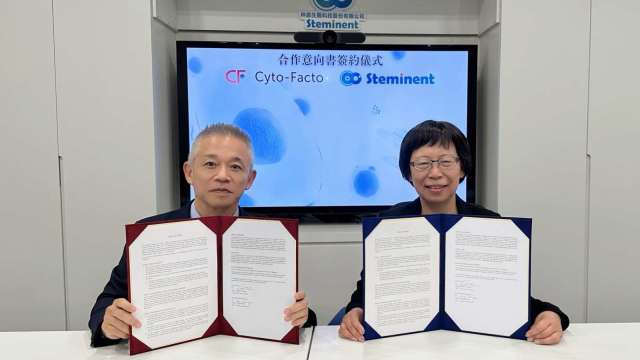 仲恩攜手日本Cyto-Facto 布局幹細胞新藥商業化量產