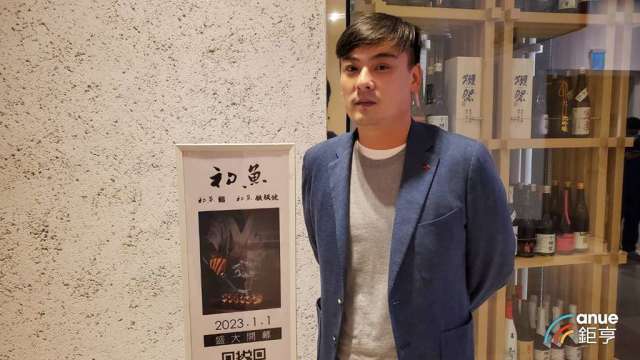 豊漁拓點腳步加快 Q1開超過10家店 全年將新增4-6個品牌