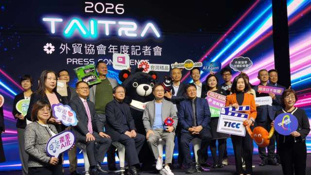 貿協黃志芳：全球經濟告別「大平穩時代」 川普2.0、AI科技重新定義經貿秩序