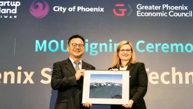 台積電助攻新創「落地」！國發會聯手鳳凰城簽署MOU 攜手打造AI與半導體新創重鎮