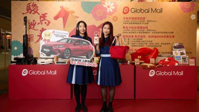 環球購物看台股火熱 助攻餐飲需求 拚今年業績年增8%