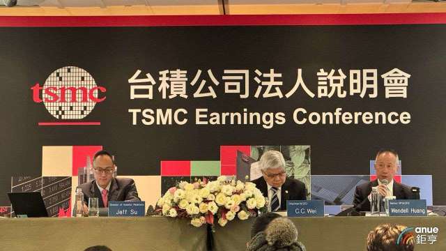 〈台積電法說〉今年美元營收估年增近3成 上調近五年CAGR至25%