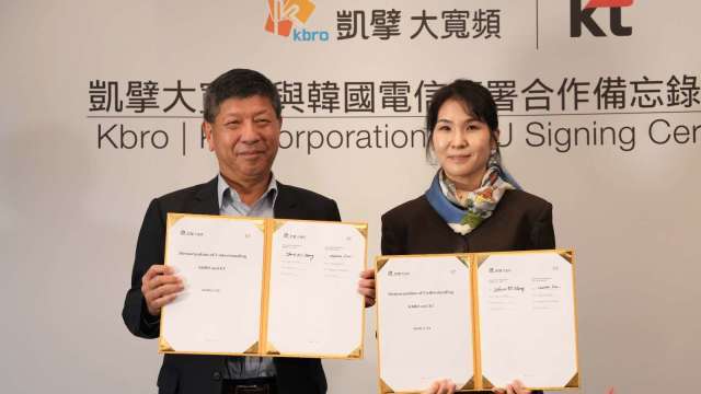 黨政軍條款僵化卡資金 凱擘董座盼放寬至2％為政府基金解套