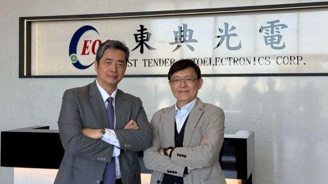 東典策略性入股威力富公司 布局光通訊與光電半導體技術領域