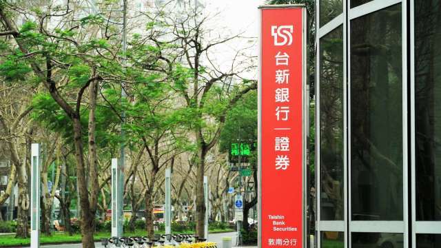 台新銀ATM導入AI人臉偵測阻詐 初期分階段試行鎖定3類場域